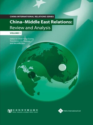 cover image of China--Middle East Relations